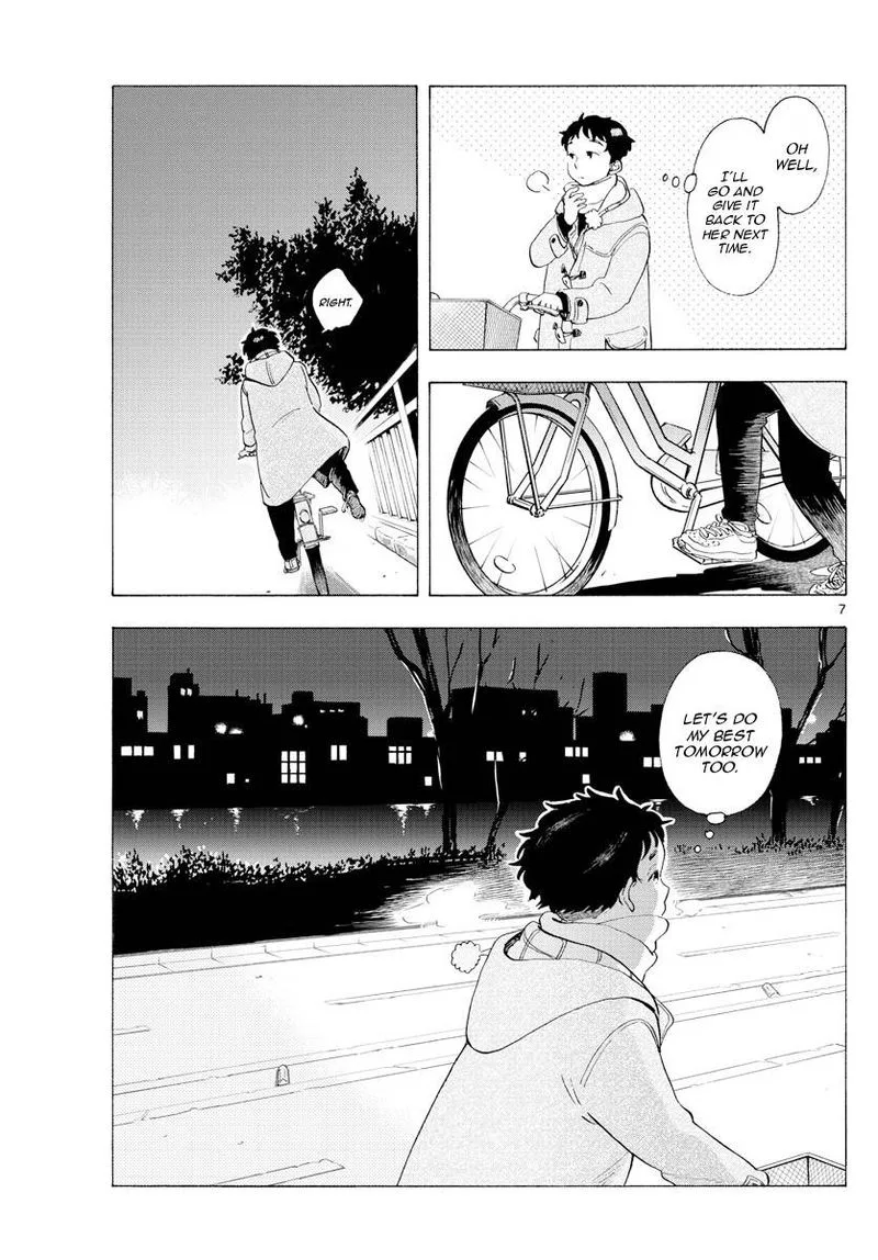 Maiko-san Chi no Makanai-san Chapter 184 page 7