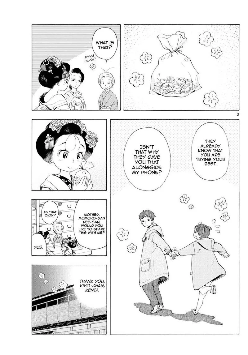 Maiko-san Chi no Makanai-san Chapter 184 page 3