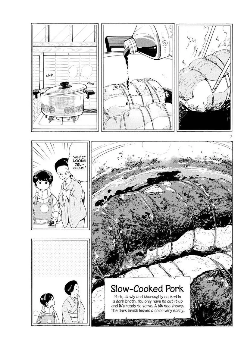 Maiko-san Chi no Makanai-san Chapter 185 page 7