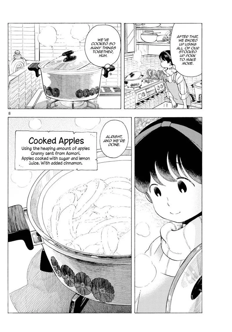 Maiko-san Chi no Makanai-san Chapter 185 page 8