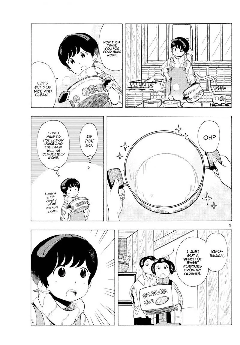 Maiko-san Chi no Makanai-san Chapter 185 page 9