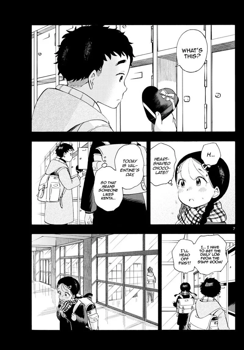 Maiko-san Chi no Makanai-san Chapter 186 page 7