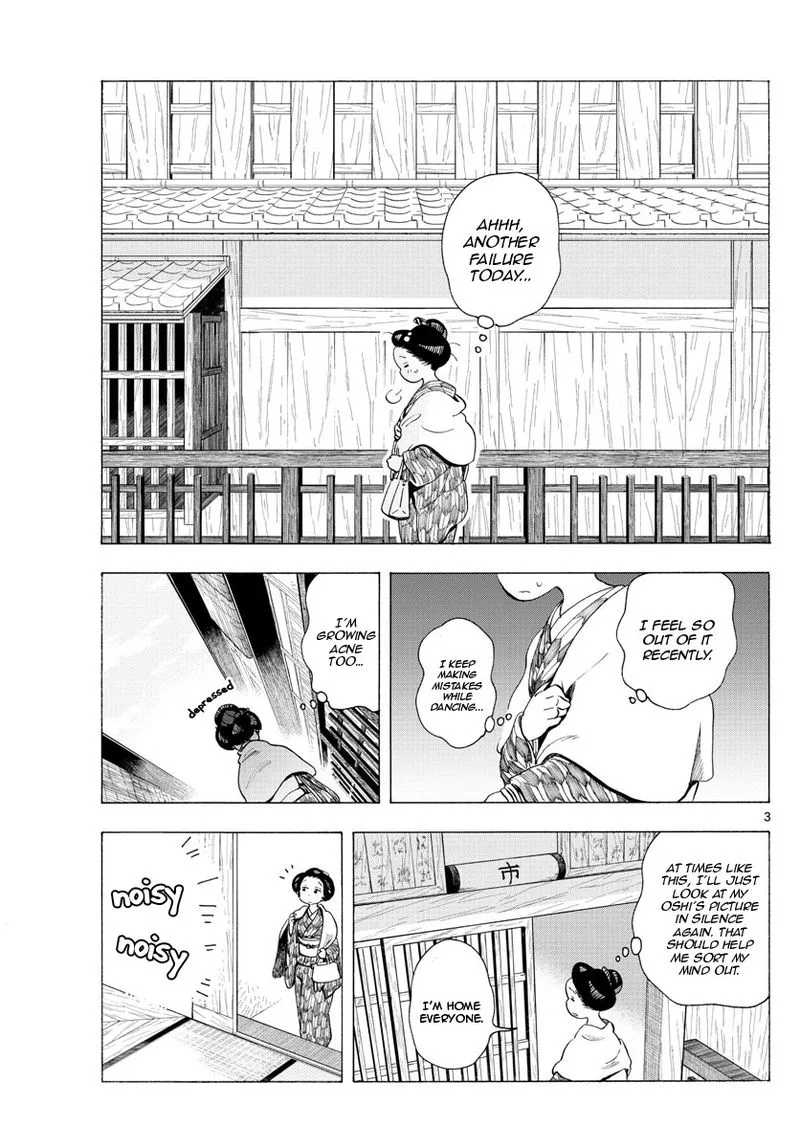 Maiko-san Chi no Makanai-san Chapter 187 page 3