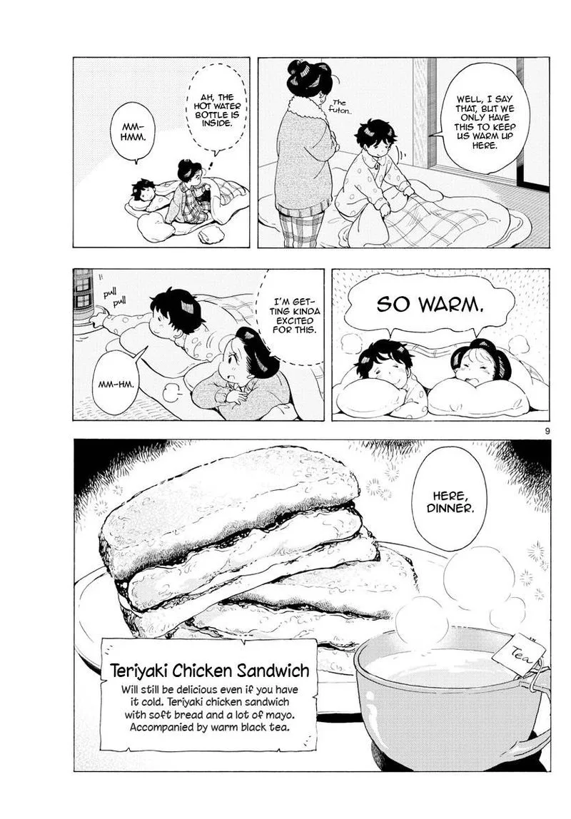 Maiko-san Chi no Makanai-san Chapter 188 page 9
