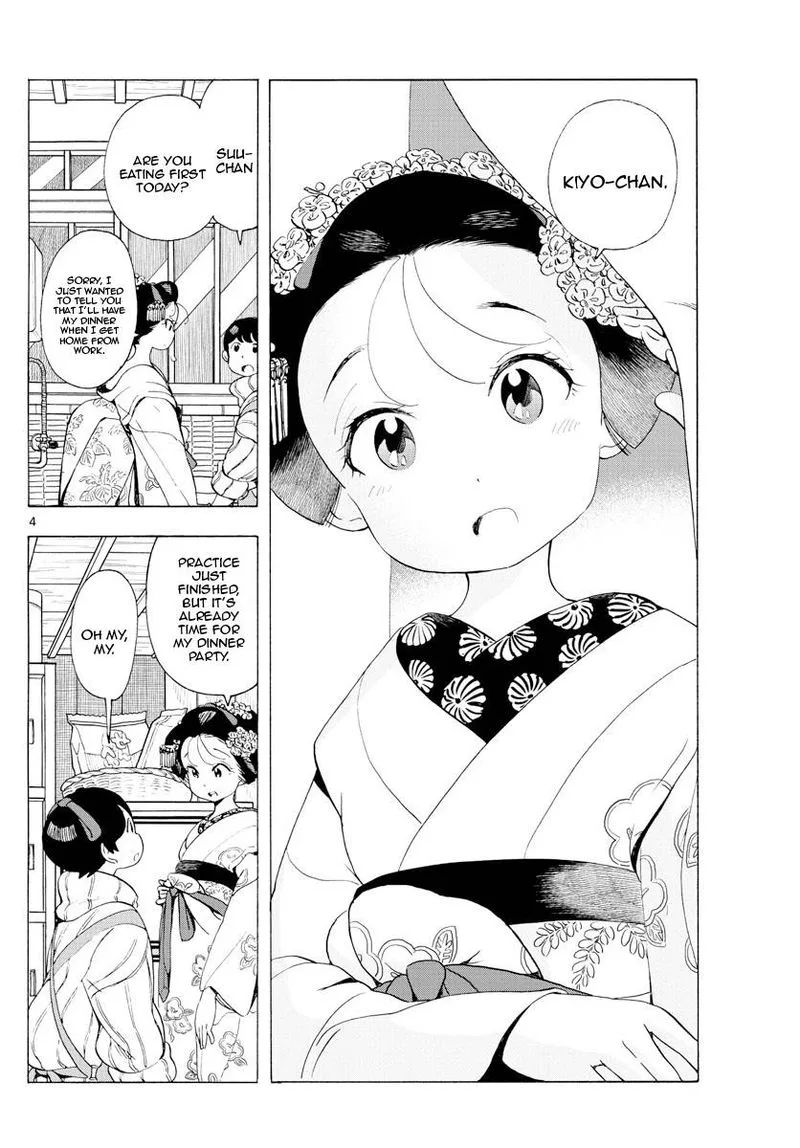 Maiko-san Chi no Makanai-san Chapter 188 page 4