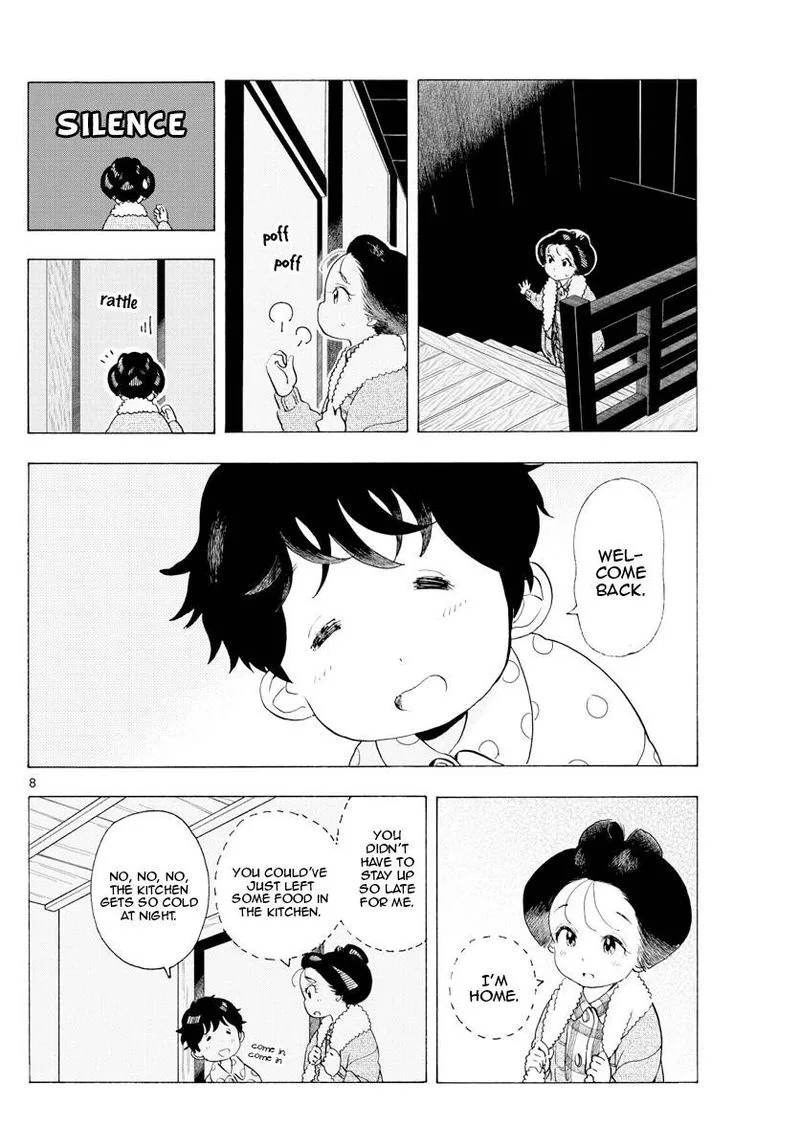 Maiko-san Chi no Makanai-san Chapter 188 page 8