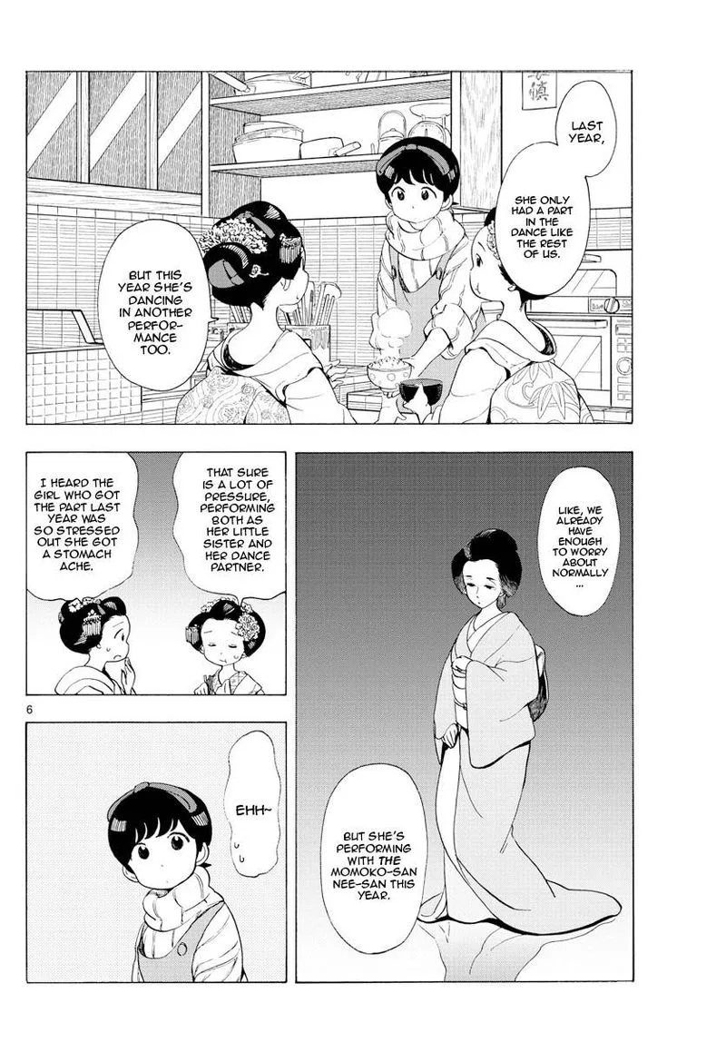 Maiko-san Chi no Makanai-san Chapter 188 page 6