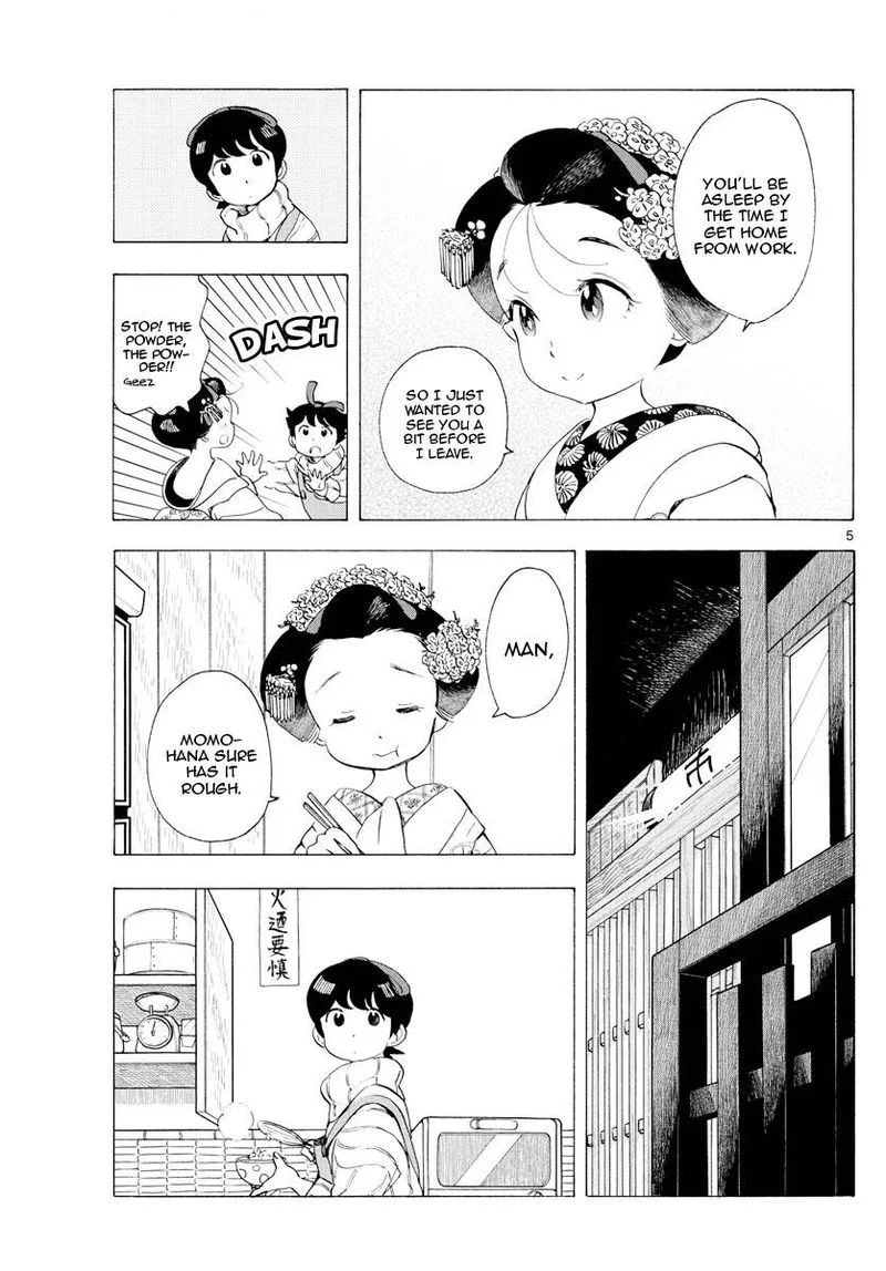 Maiko-san Chi no Makanai-san Chapter 188 page 5