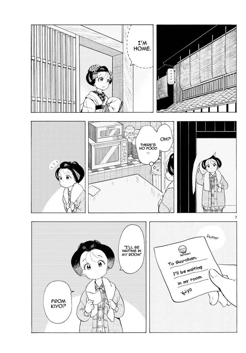 Maiko-san Chi no Makanai-san Chapter 188 page 7