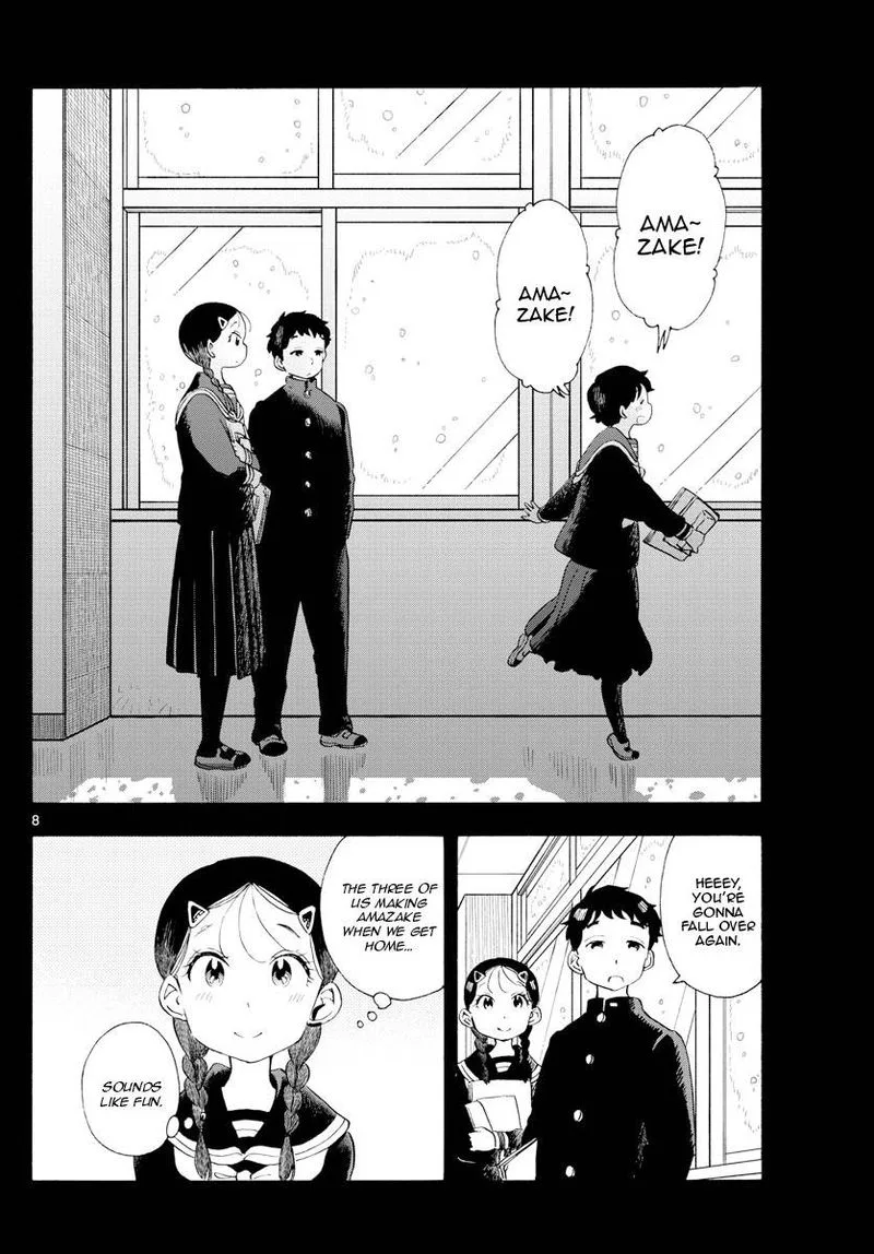 Maiko-san Chi no Makanai-san Chapter 189 page 8