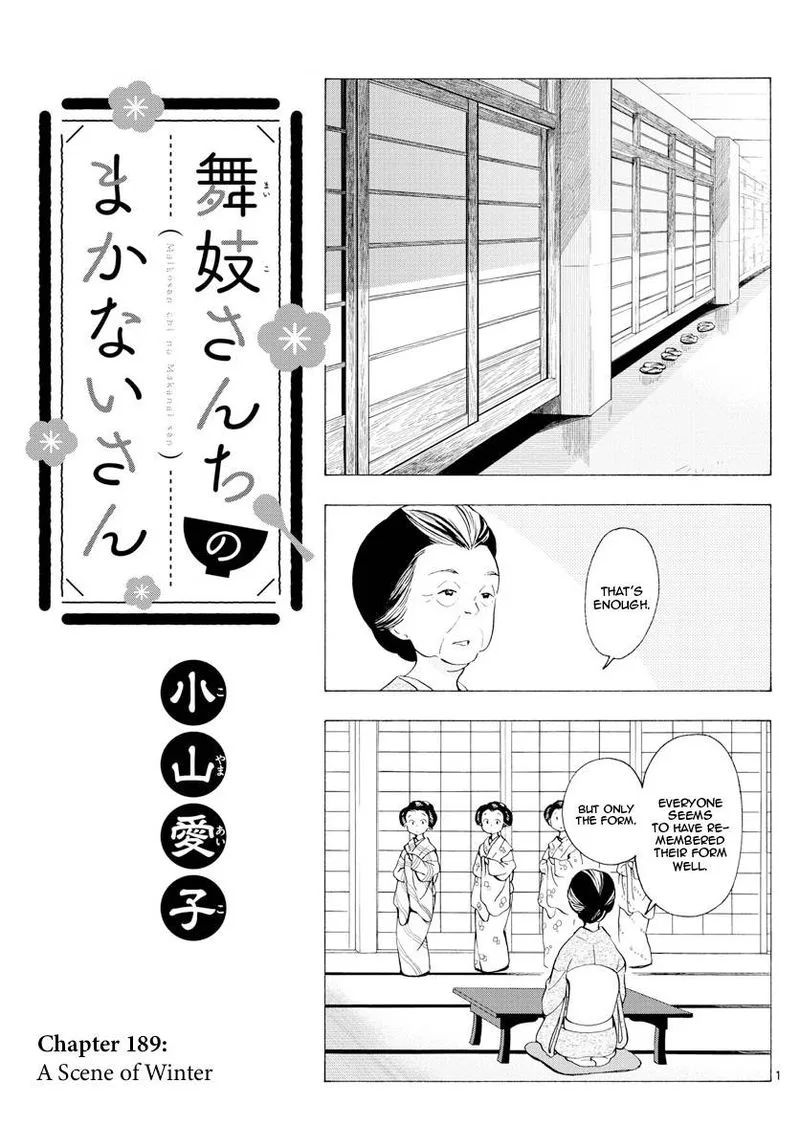 Maiko-san Chi no Makanai-san Chapter 189 page 1