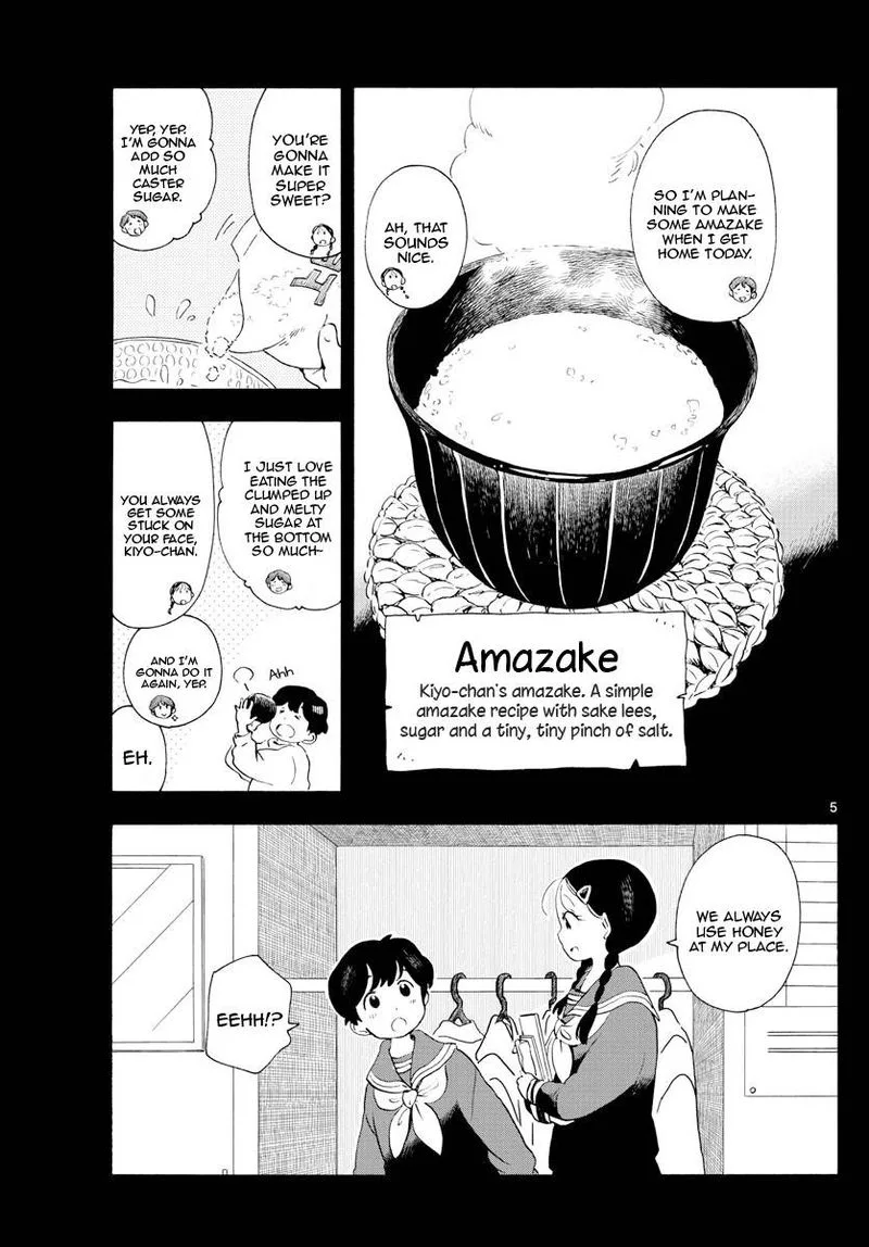Maiko-san Chi no Makanai-san Chapter 189 page 5