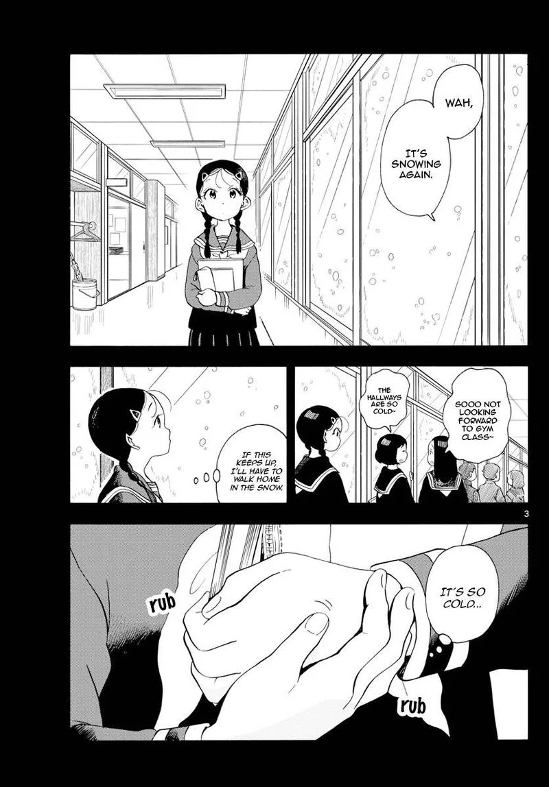 Maiko-san Chi no Makanai-san Chapter 189 page 3