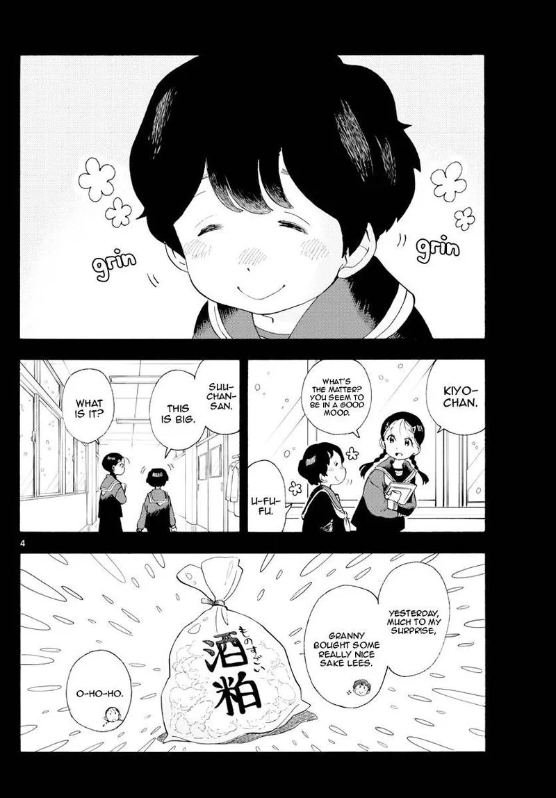 Maiko-san Chi no Makanai-san Chapter 189 page 4