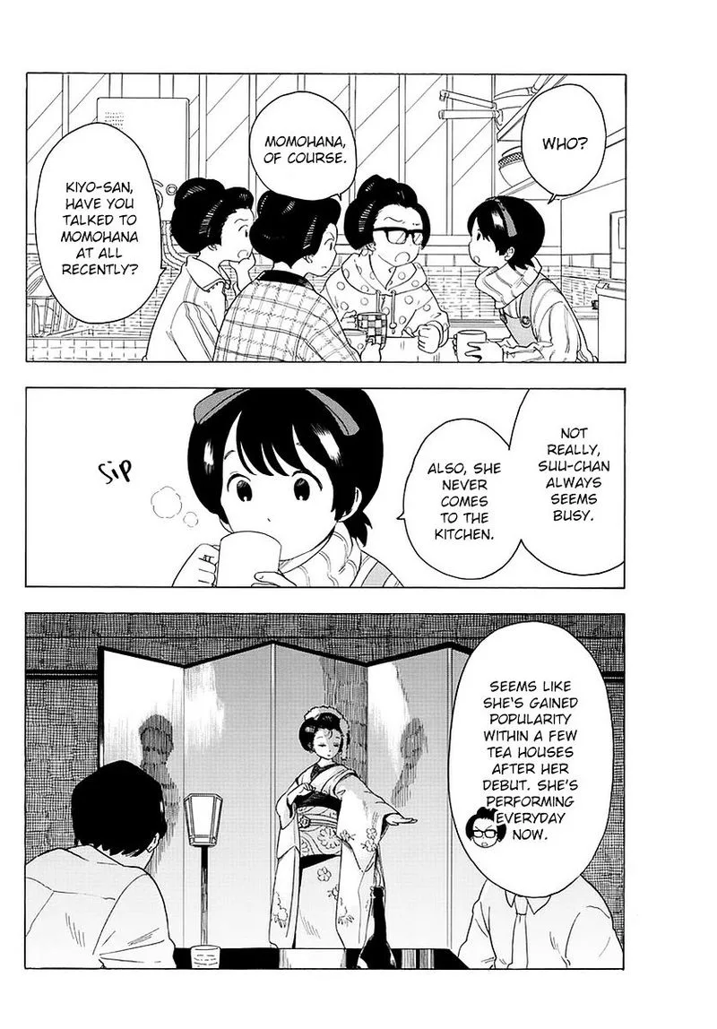 Maiko-san Chi no Makanai-san Chapter 19 page 2