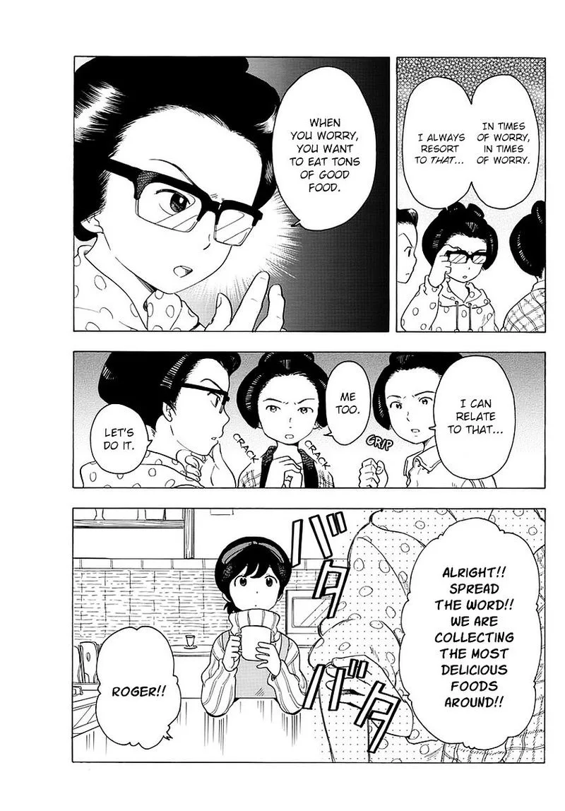 Maiko-san Chi no Makanai-san Chapter 19 page 5