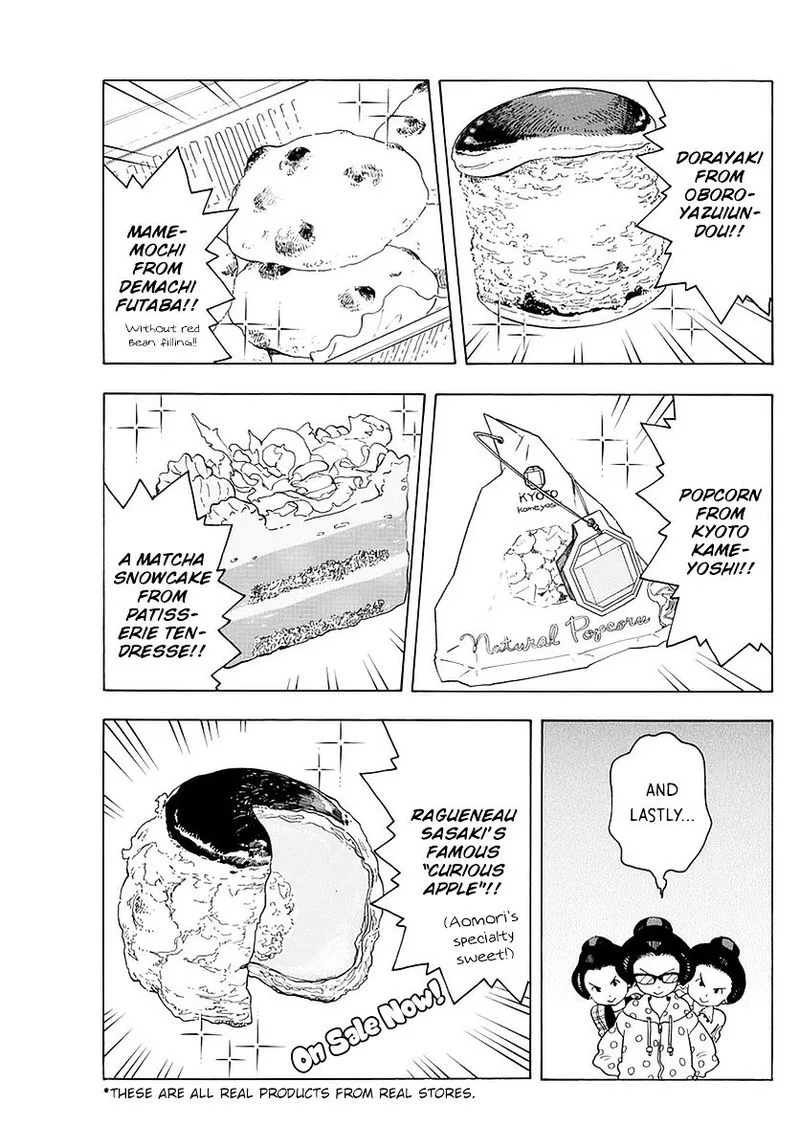 Maiko-san Chi no Makanai-san Chapter 19 page 7