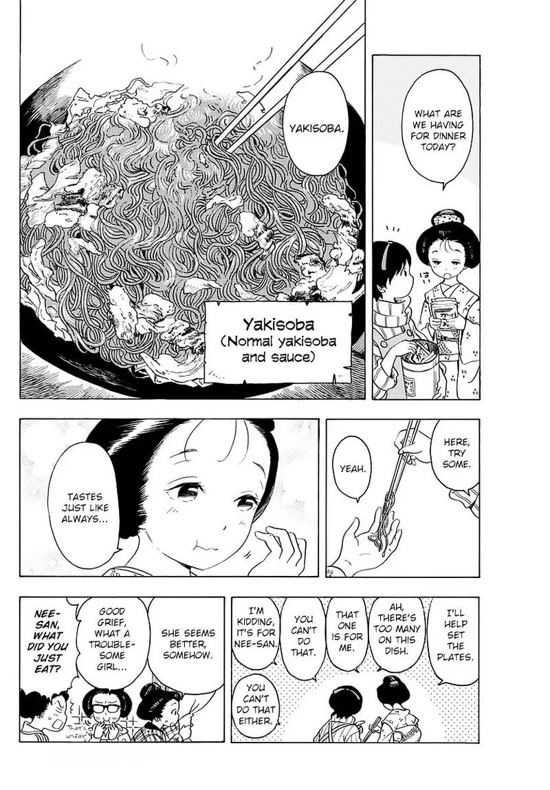 Maiko-san Chi no Makanai-san Chapter 19 page 10