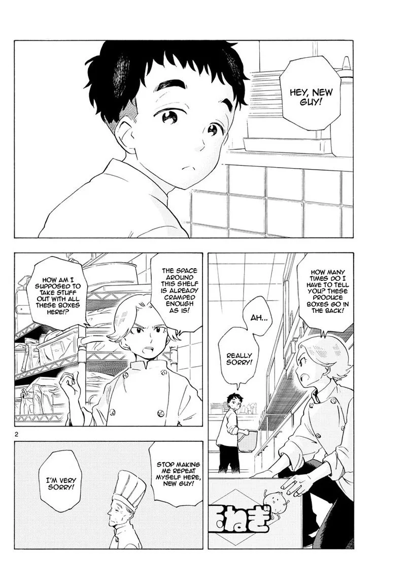 Maiko-san Chi no Makanai-san Chapter 190 page 2