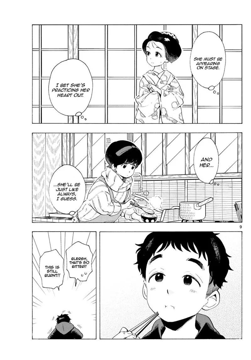 Maiko-san Chi no Makanai-san Chapter 190 page 9