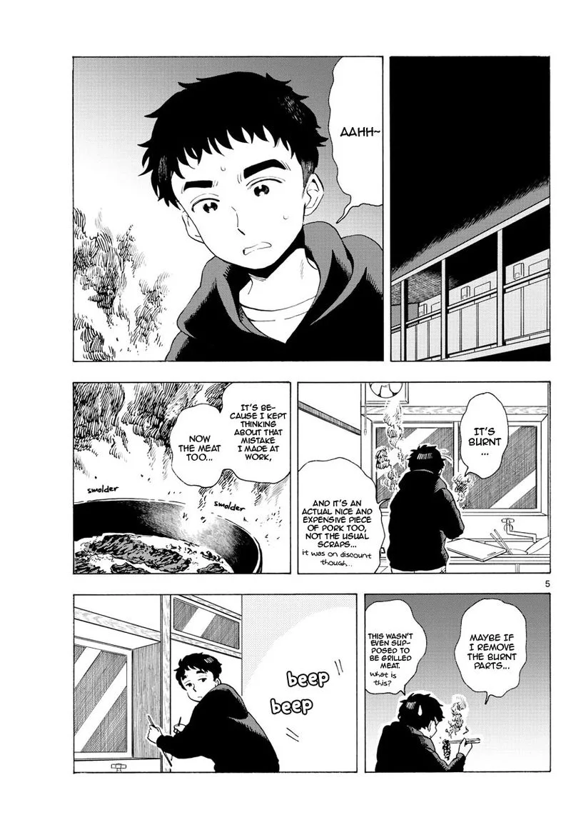 Maiko-san Chi no Makanai-san Chapter 190 page 5