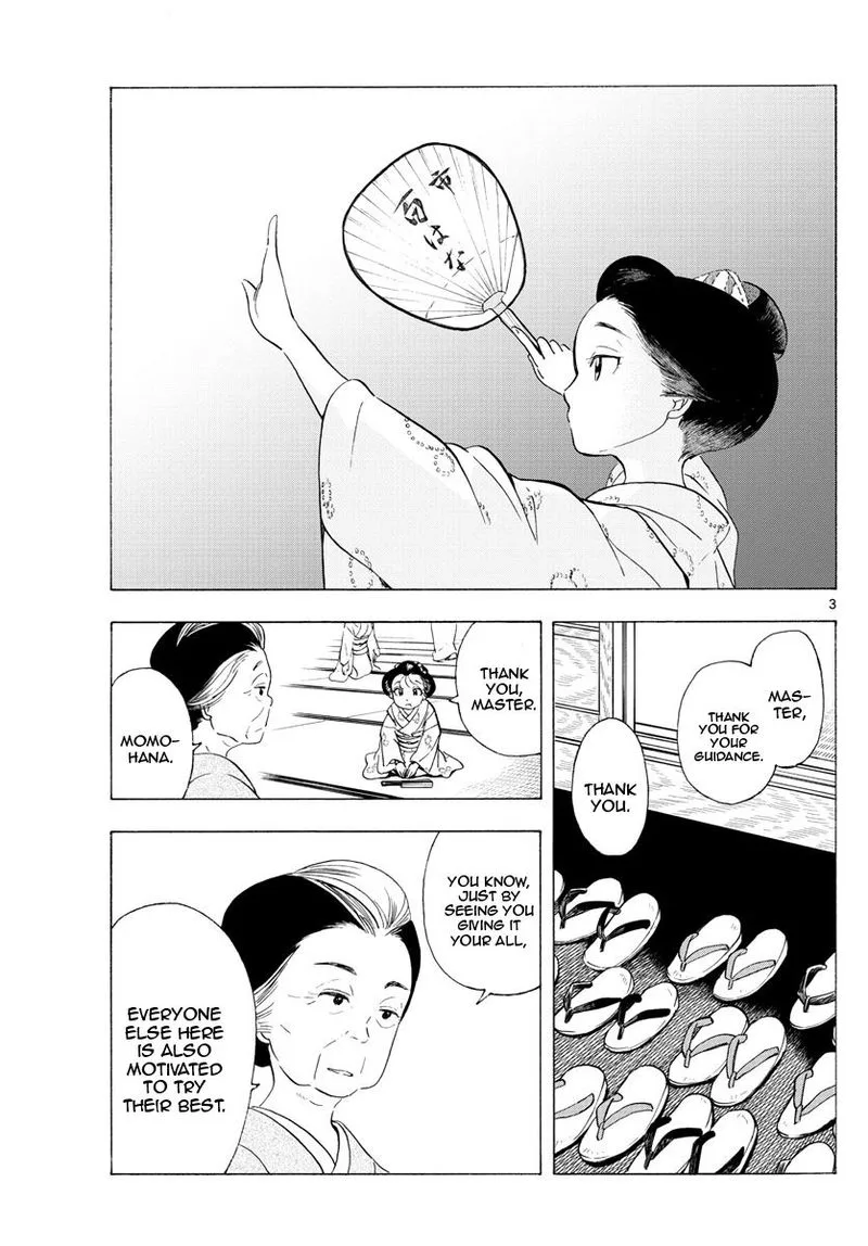 Maiko-san Chi no Makanai-san Chapter 191 page 3
