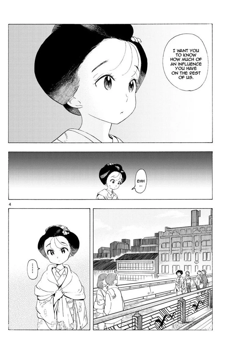 Maiko-san Chi no Makanai-san Chapter 191 page 4