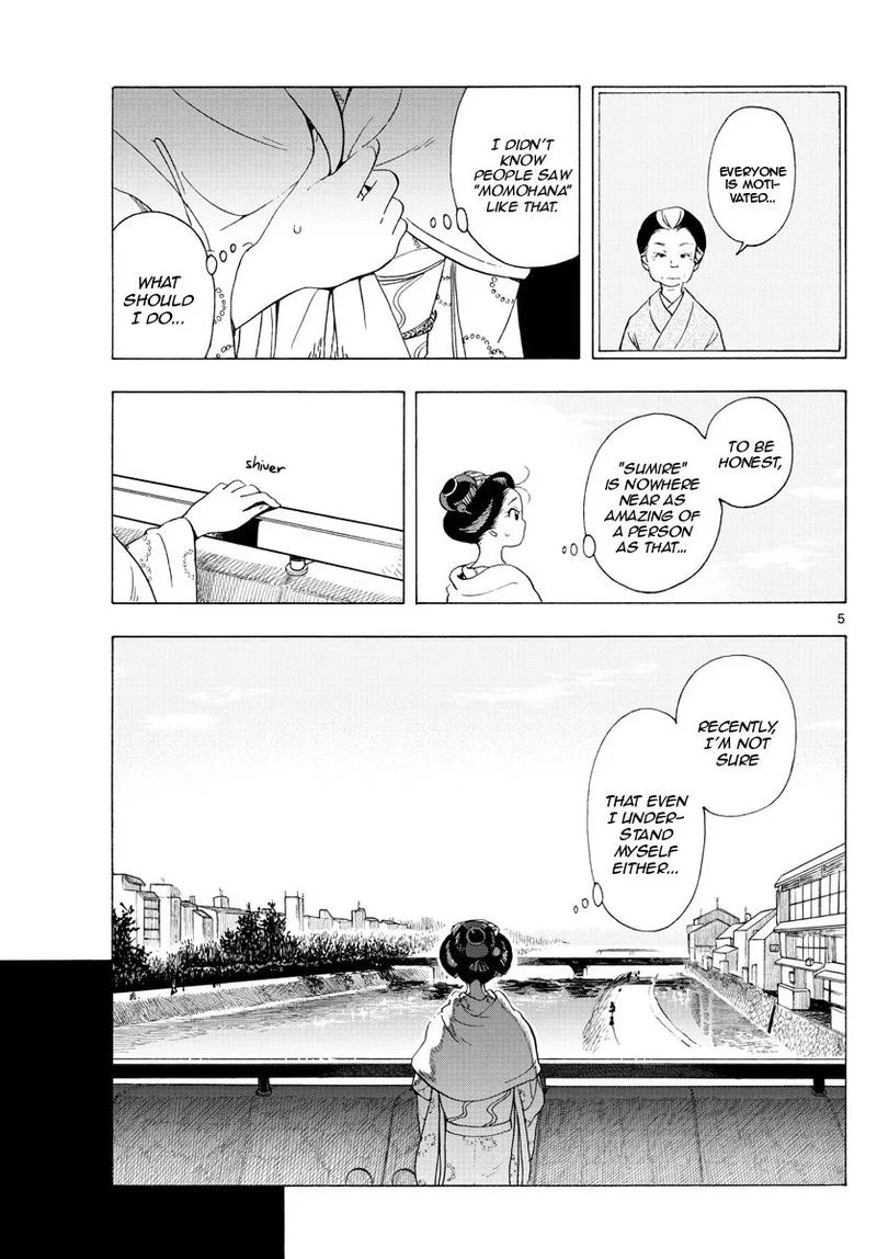Maiko-san Chi no Makanai-san Chapter 191 page 5