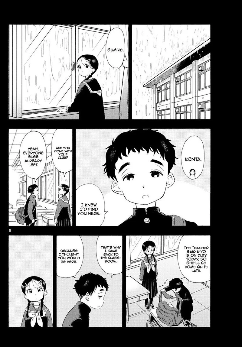 Maiko-san Chi no Makanai-san Chapter 191 page 6