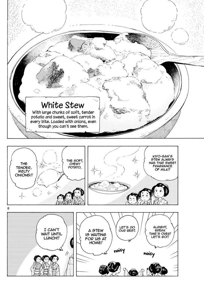 Maiko-san Chi no Makanai-san Chapter 192 page 8