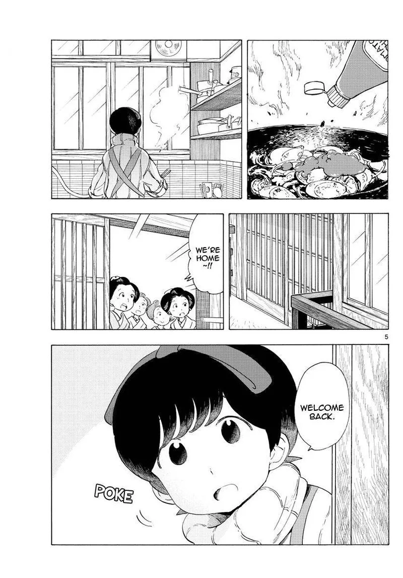 Maiko-san Chi no Makanai-san Chapter 192 page 5