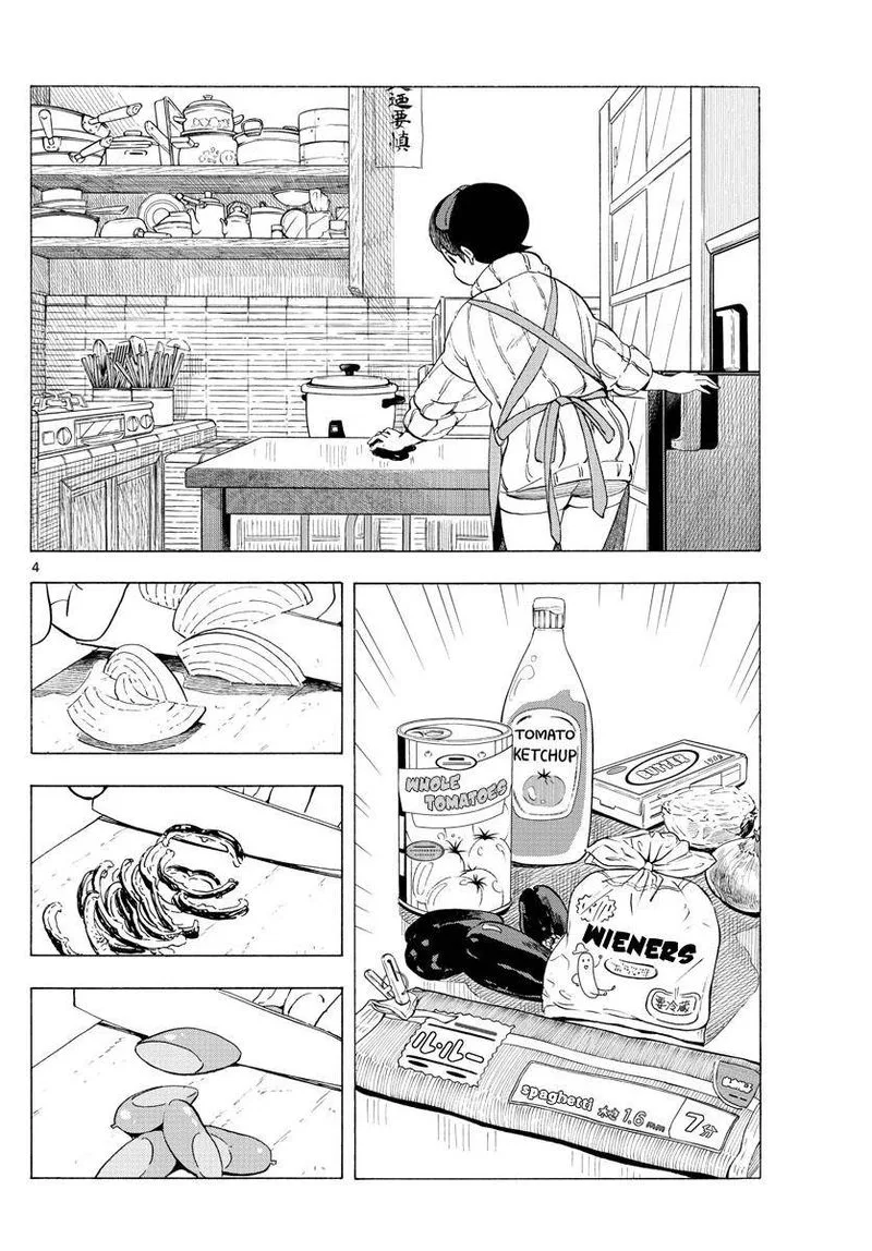 Maiko-san Chi no Makanai-san Chapter 192 page 4