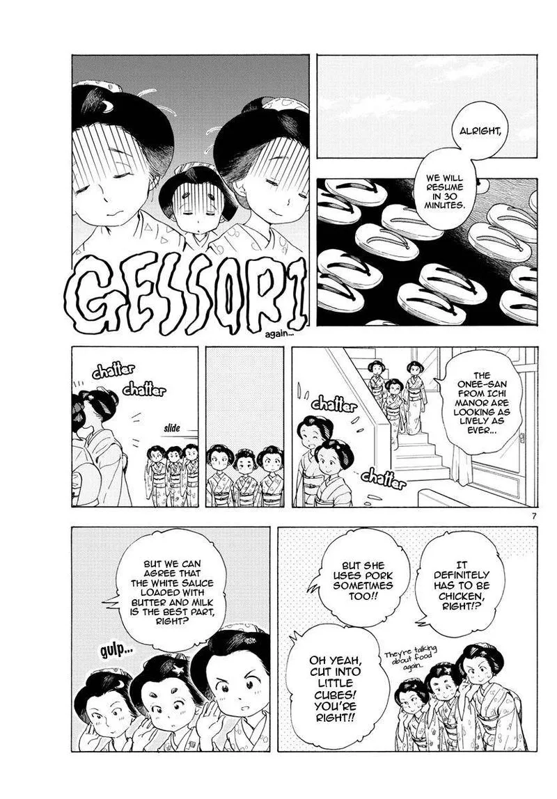 Maiko-san Chi no Makanai-san Chapter 192 page 7