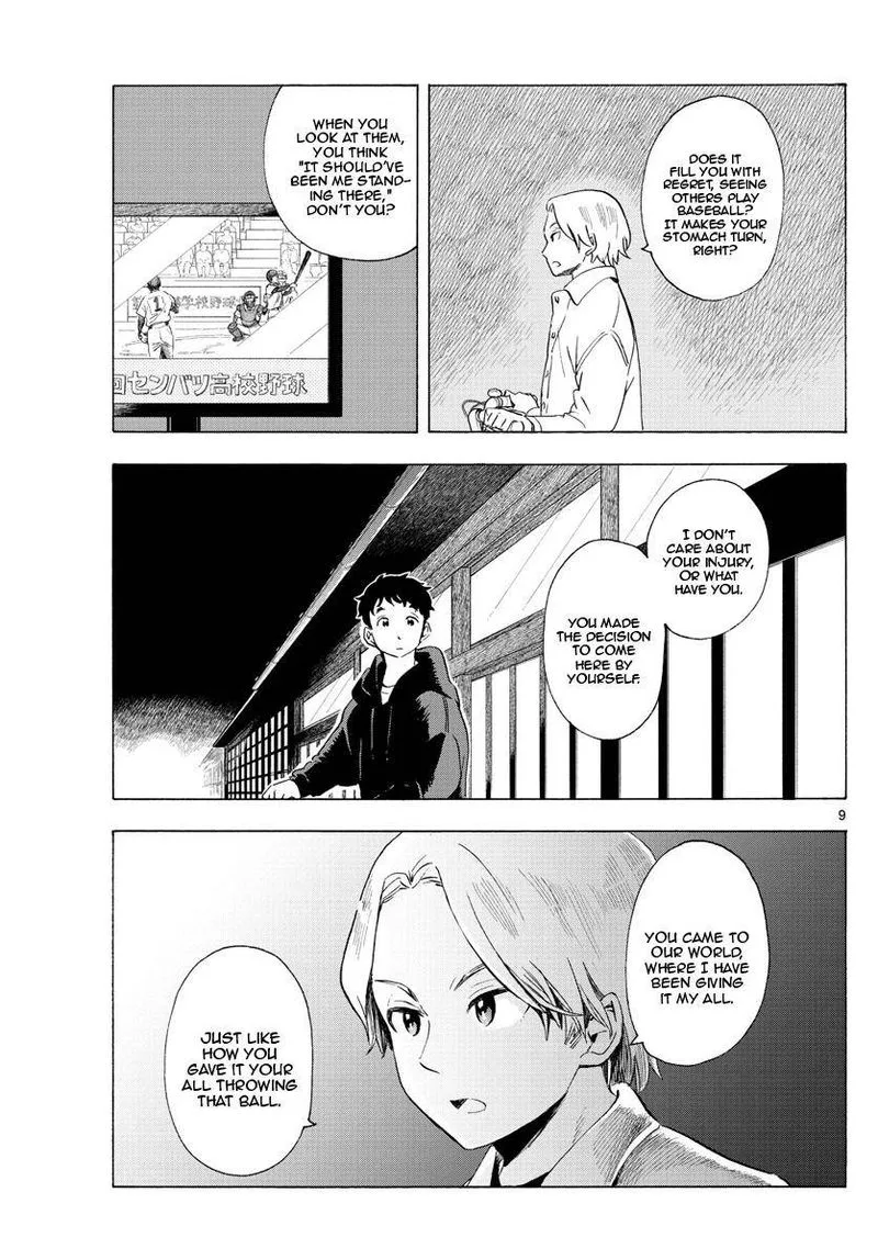 Maiko-san Chi no Makanai-san Chapter 194 page 9