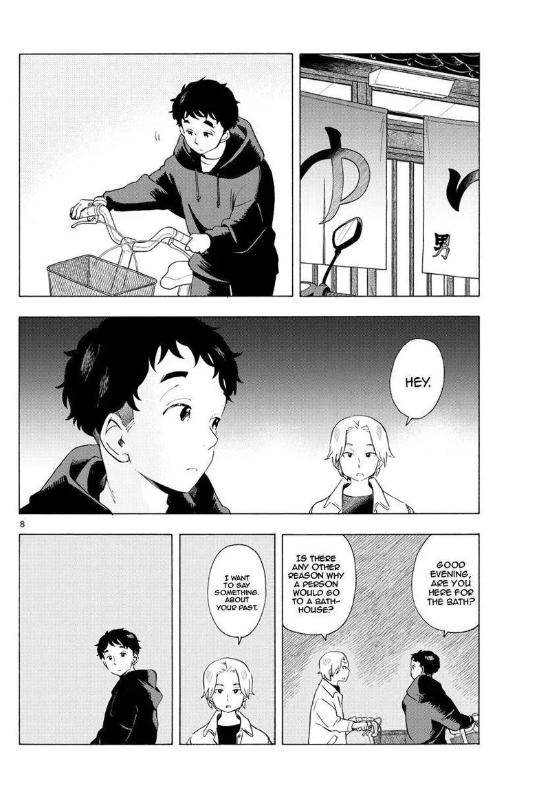 Maiko-san Chi no Makanai-san Chapter 194 page 8