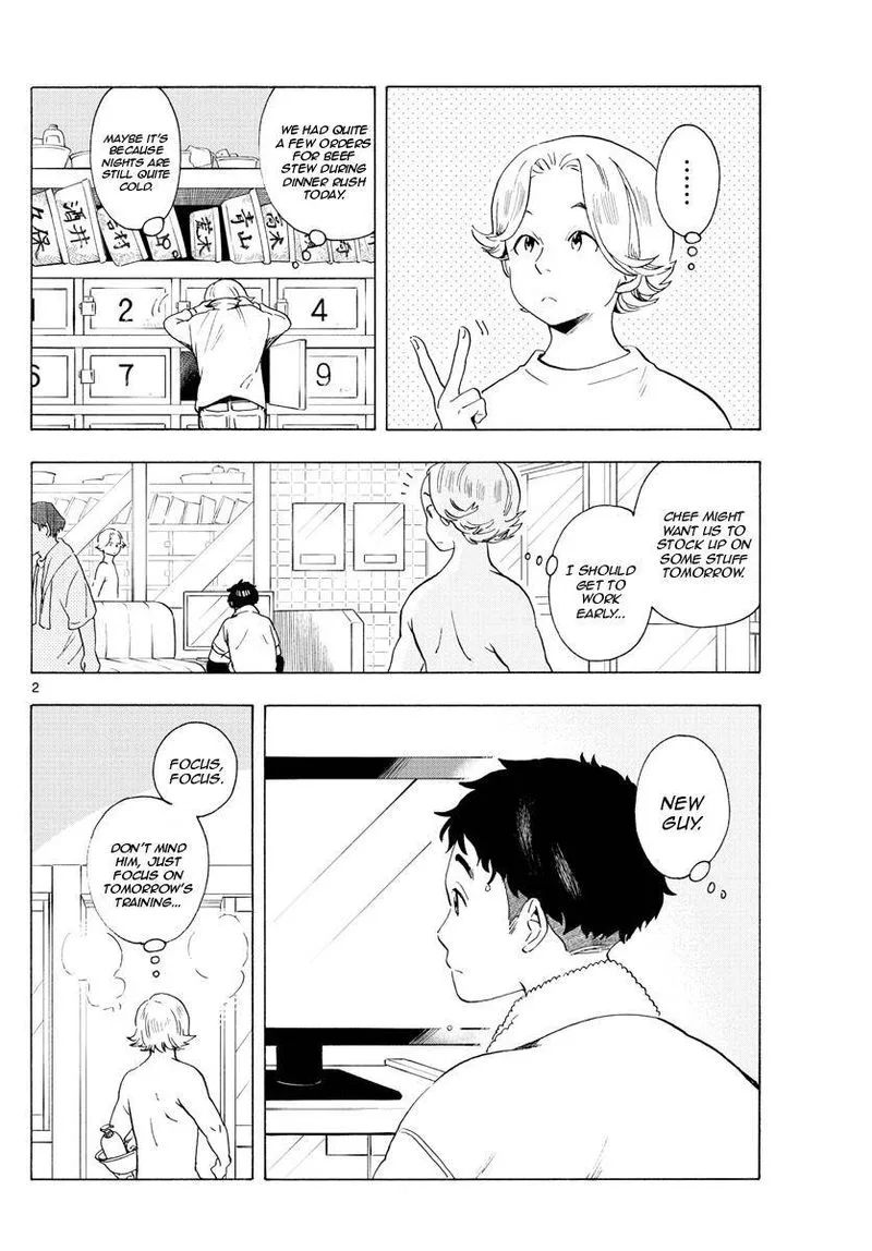 Maiko-san Chi no Makanai-san Chapter 194 page 2
