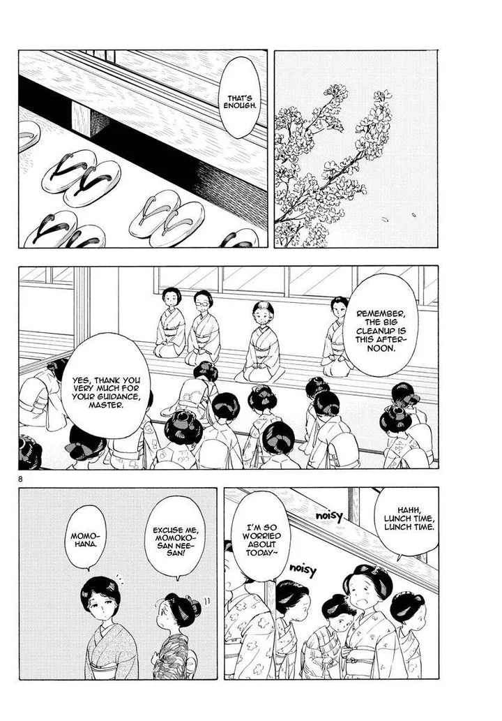 Maiko-san Chi no Makanai-san Chapter 195 page 8