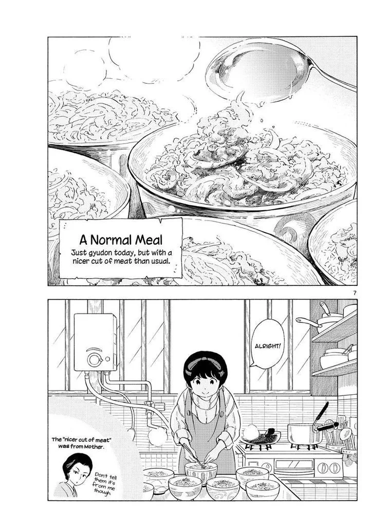 Maiko-san Chi no Makanai-san Chapter 195 page 7