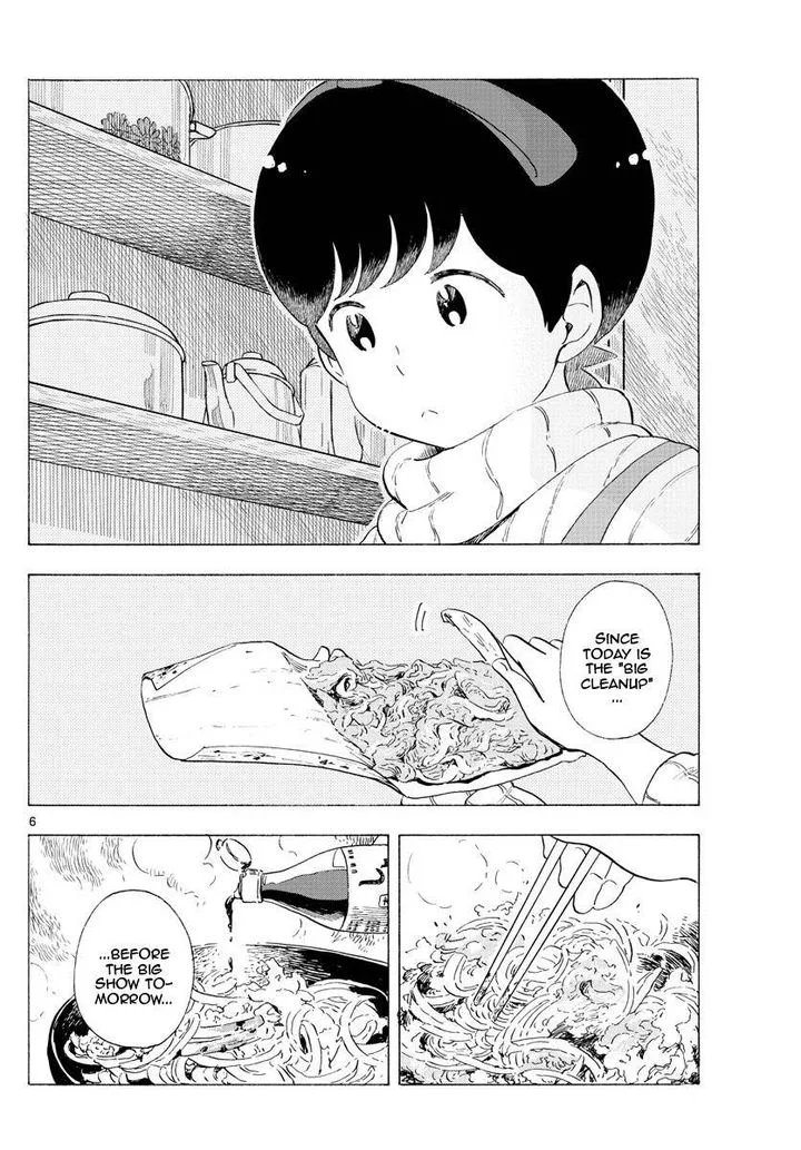 Maiko-san Chi no Makanai-san Chapter 195 page 6