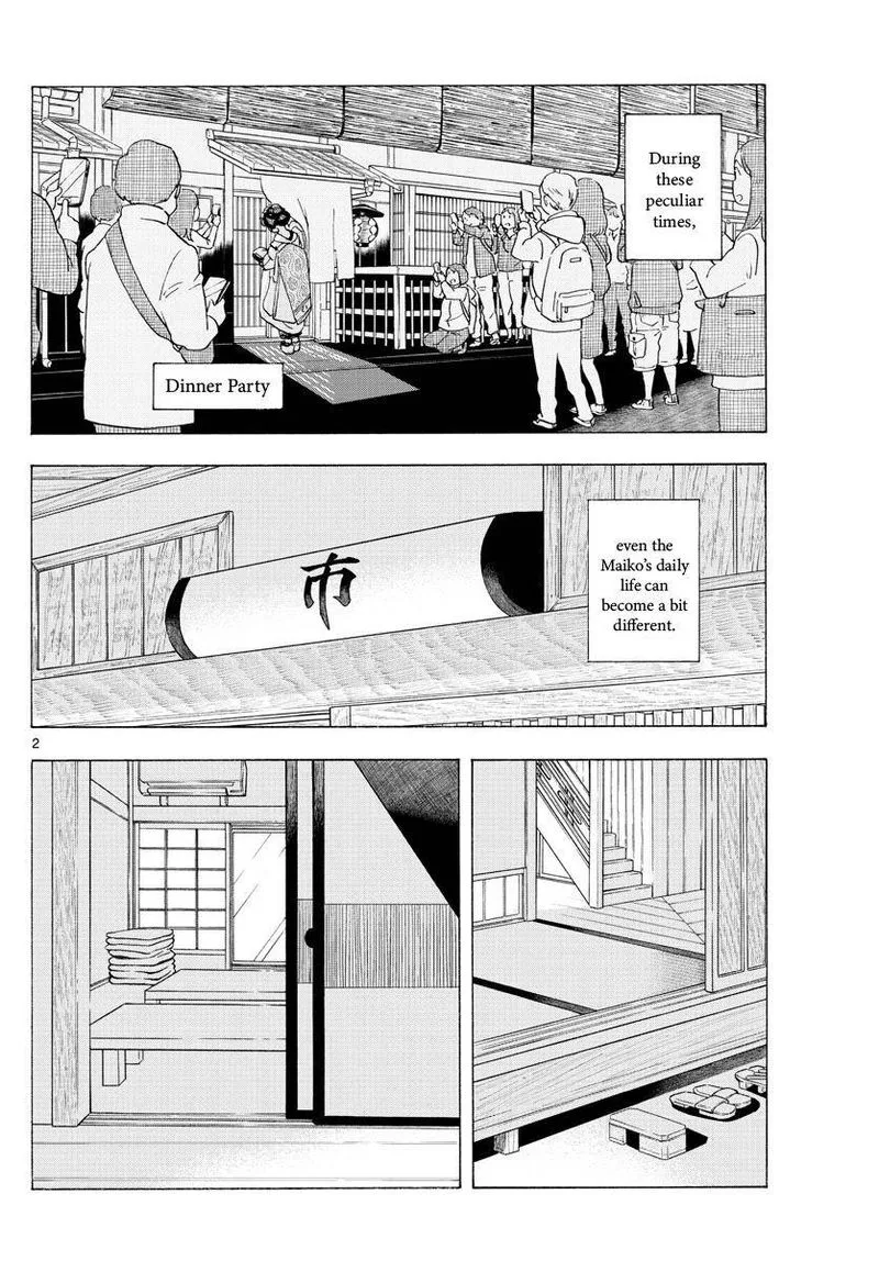 Maiko-san Chi no Makanai-san Chapter 196 page 2
