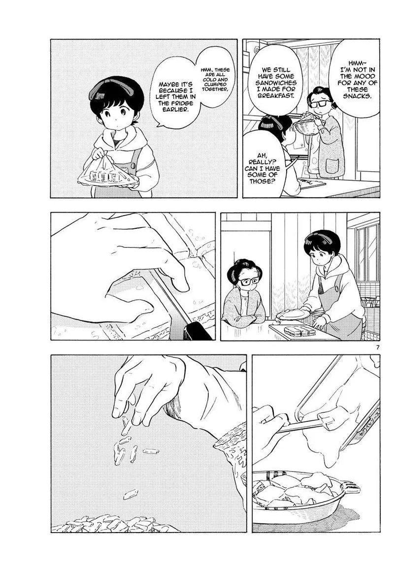 Maiko-san Chi no Makanai-san Chapter 196 page 7