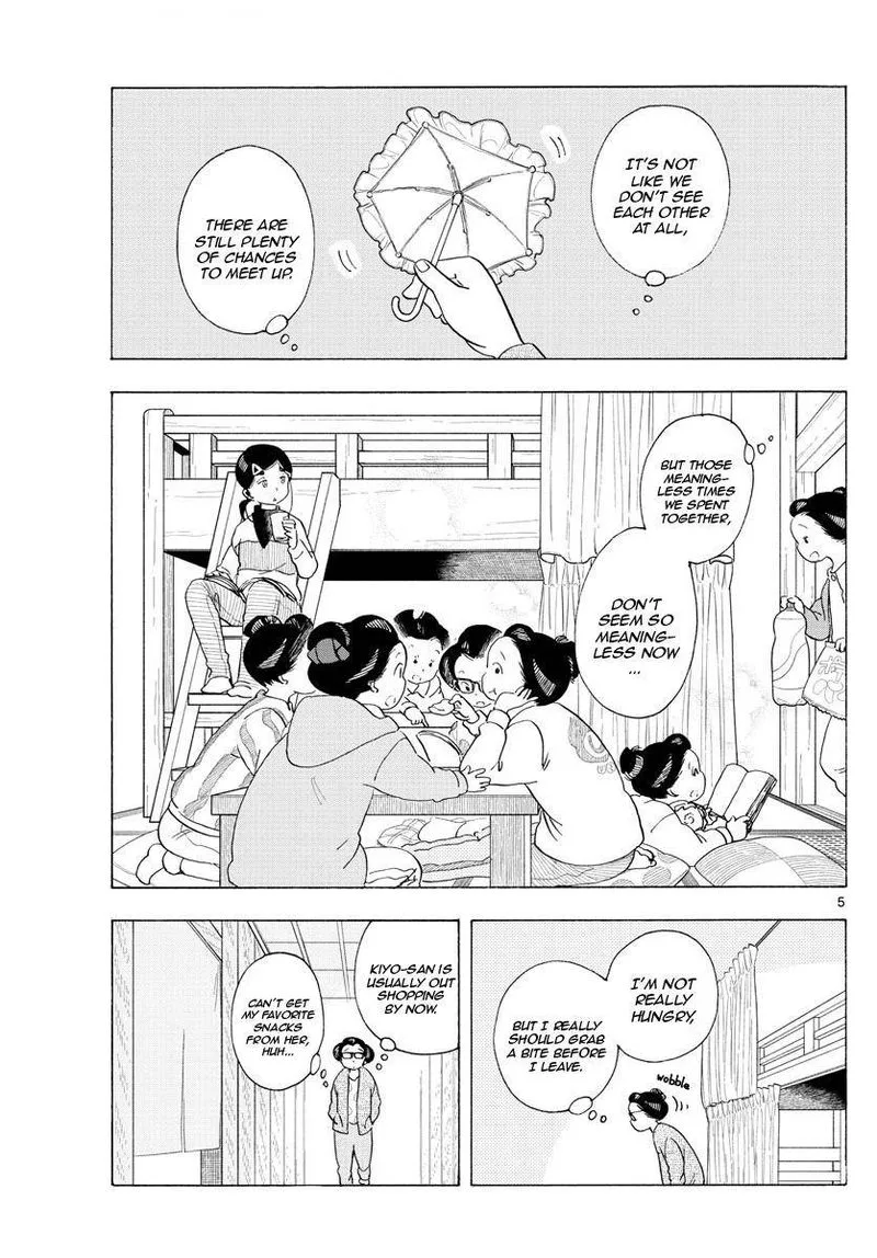 Maiko-san Chi no Makanai-san Chapter 196 page 5