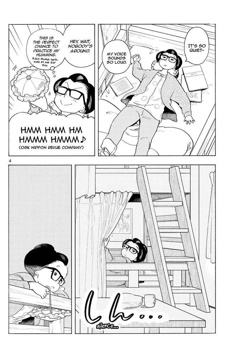 Maiko-san Chi no Makanai-san Chapter 196 page 4