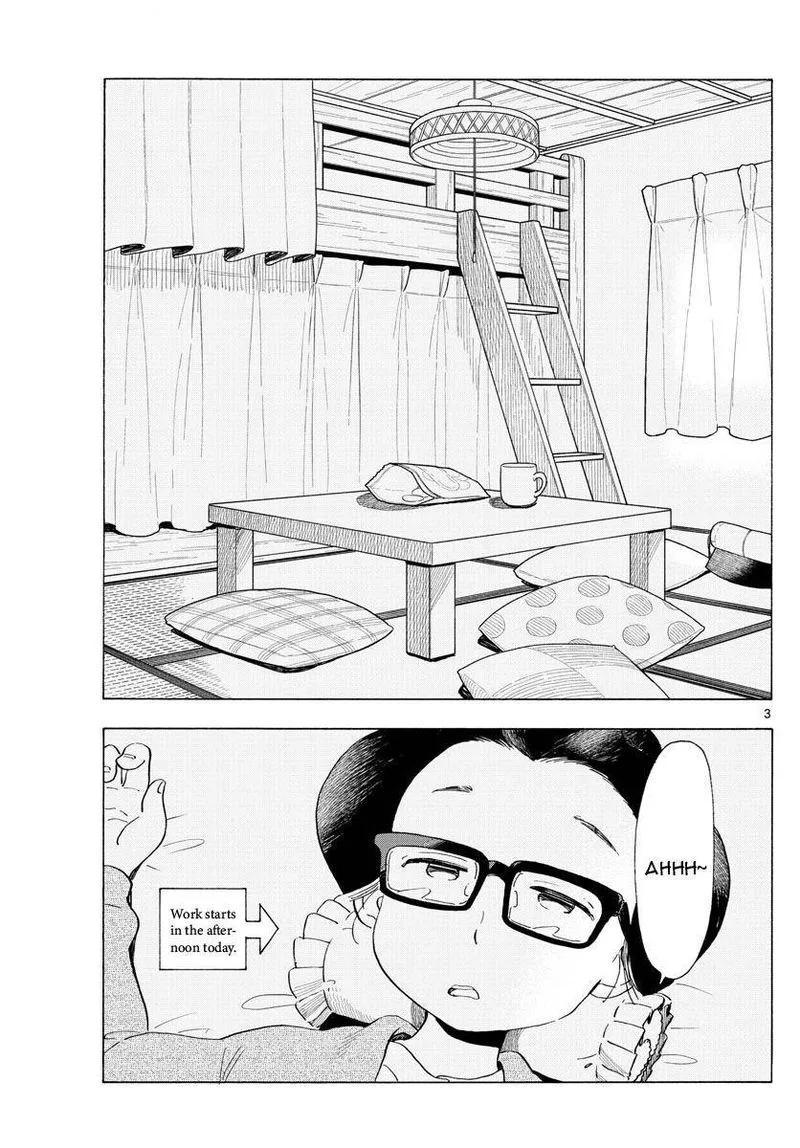 Maiko-san Chi no Makanai-san Chapter 196 page 3