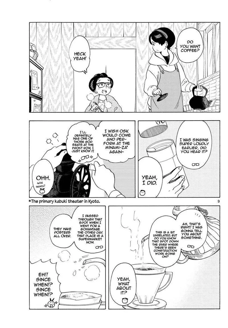Maiko-san Chi no Makanai-san Chapter 196 page 9
