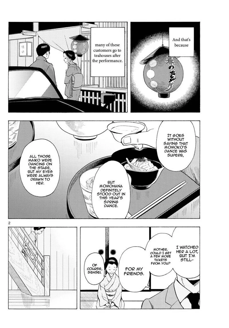 Maiko-san Chi no Makanai-san Chapter 197 page 2