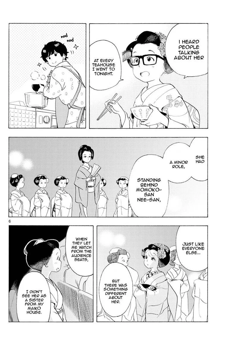 Maiko-san Chi no Makanai-san Chapter 197 page 6