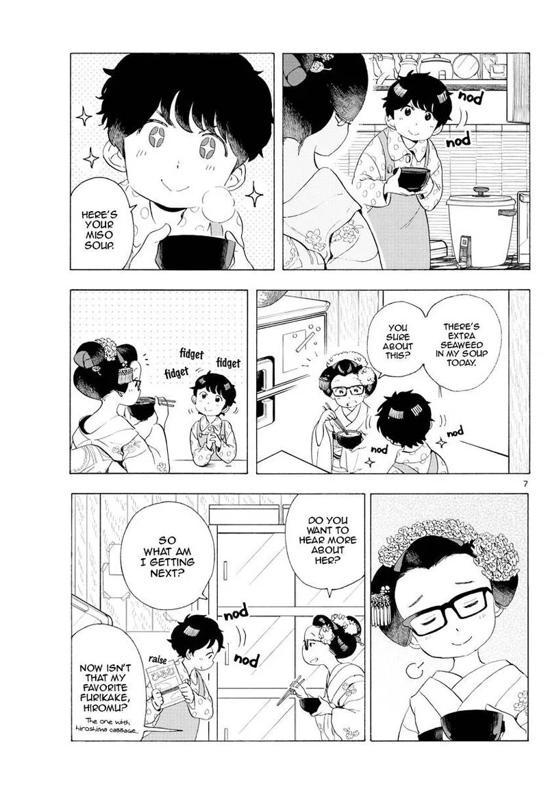 Maiko-san Chi no Makanai-san Chapter 197 page 7