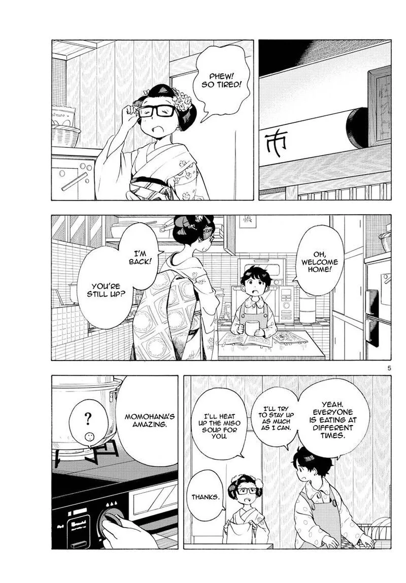 Maiko-san Chi no Makanai-san Chapter 197 page 5