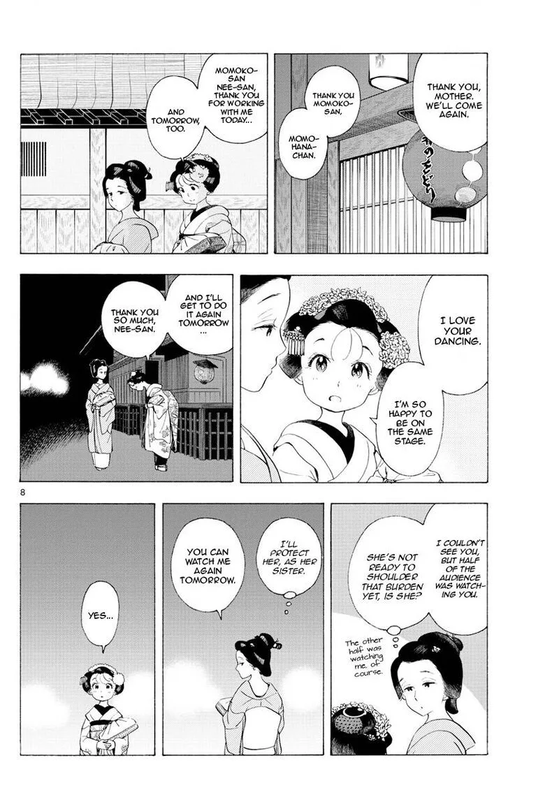 Maiko-san Chi no Makanai-san Chapter 197 page 8